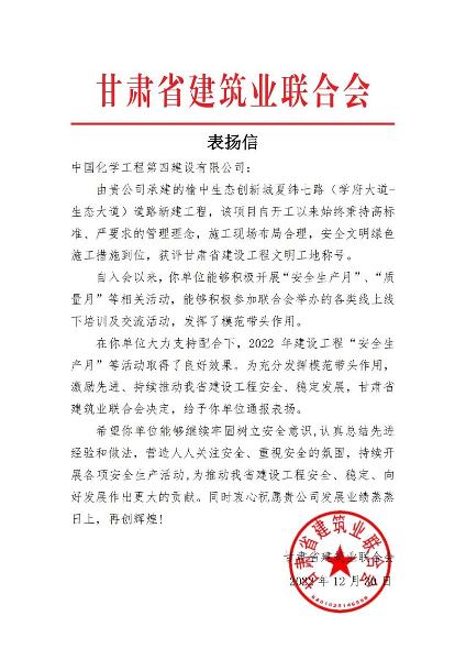 學習二十大，創(chuàng)品牌、立標桿，品牌建設專題報道（九）